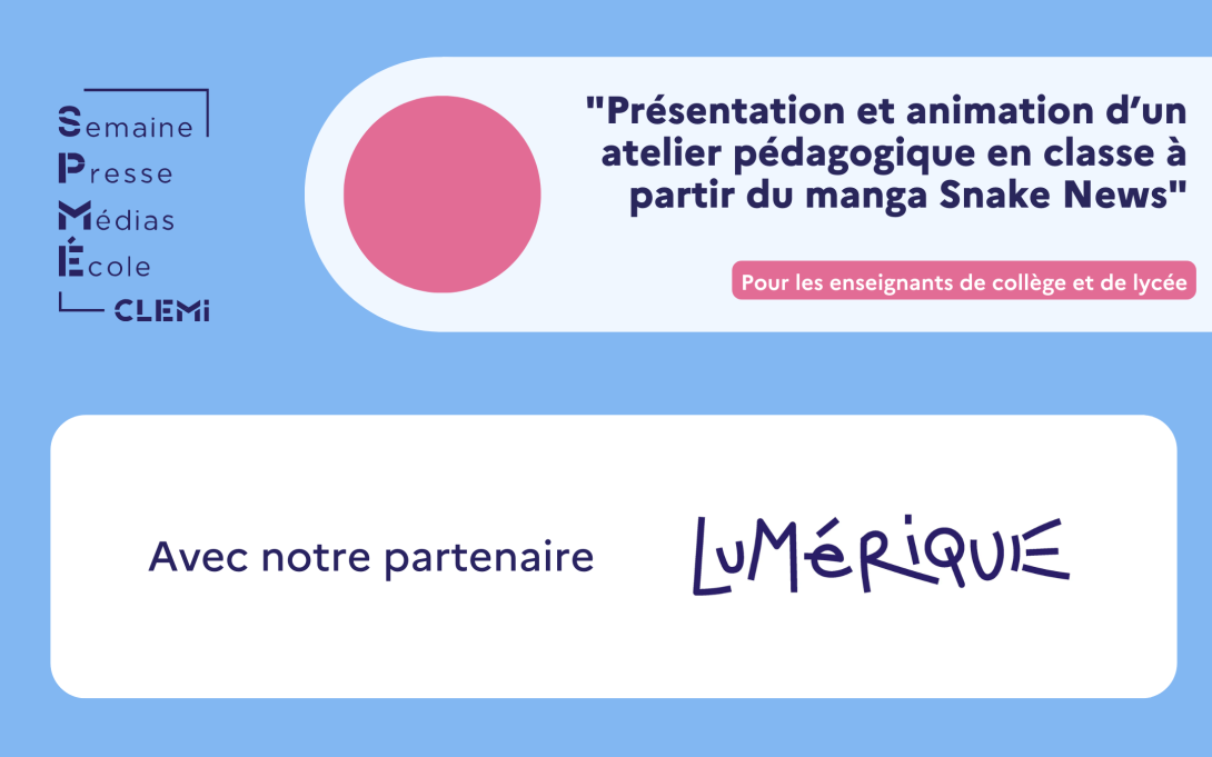 SPME 2026 - Lumérique